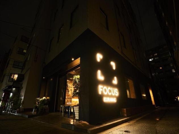 Focus Kuramae Pansiyon Tokyo Dış mekan fotoğraf